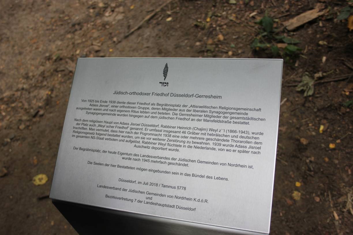  Diese Tafel klärt jetzt über die Bedeutung des jüdischen Friedhofs an der Quadenhofstraße auf. 