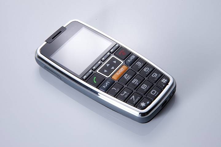 Das Baser Helpphone